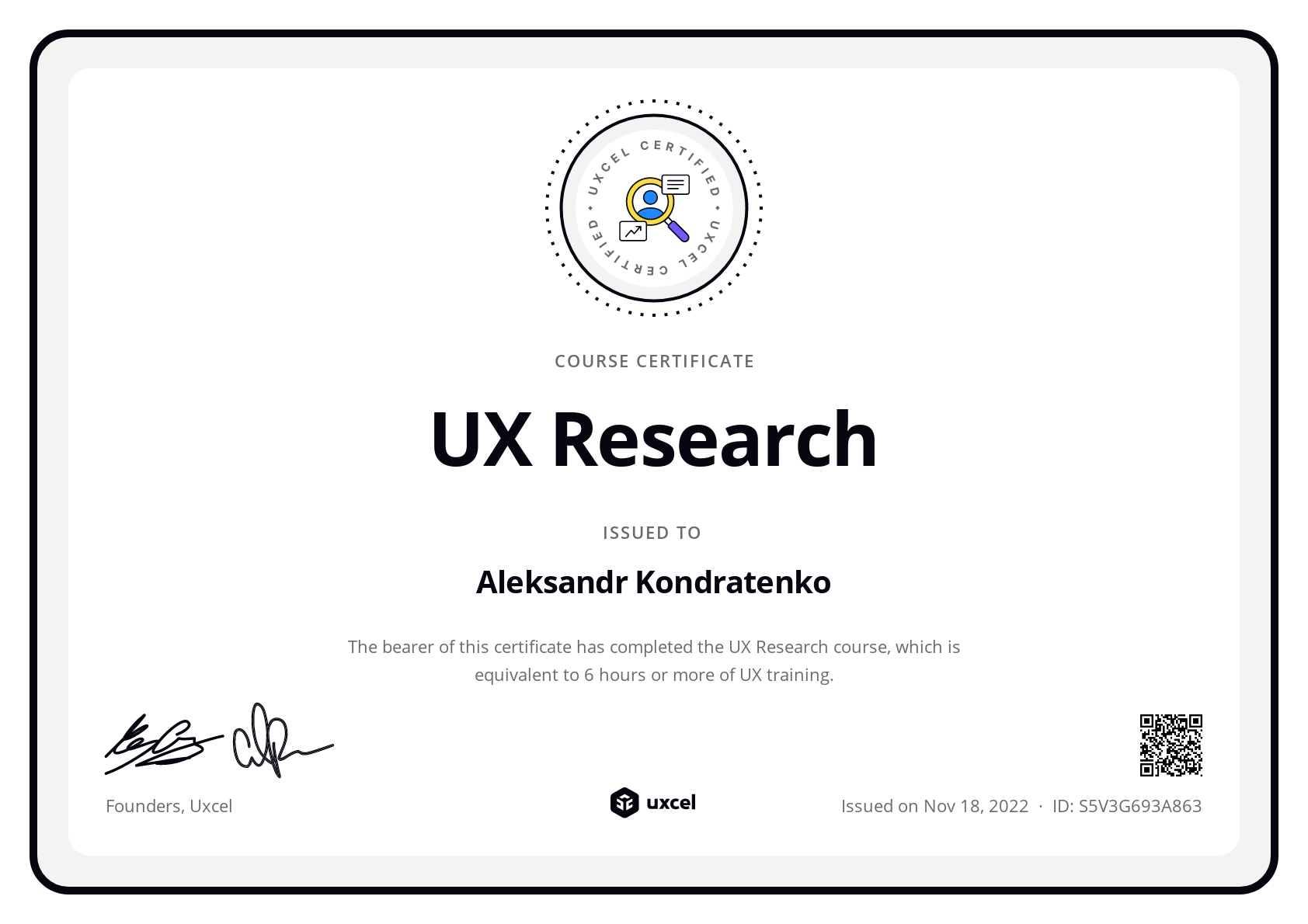 Kondrat Kondratenko's certificate